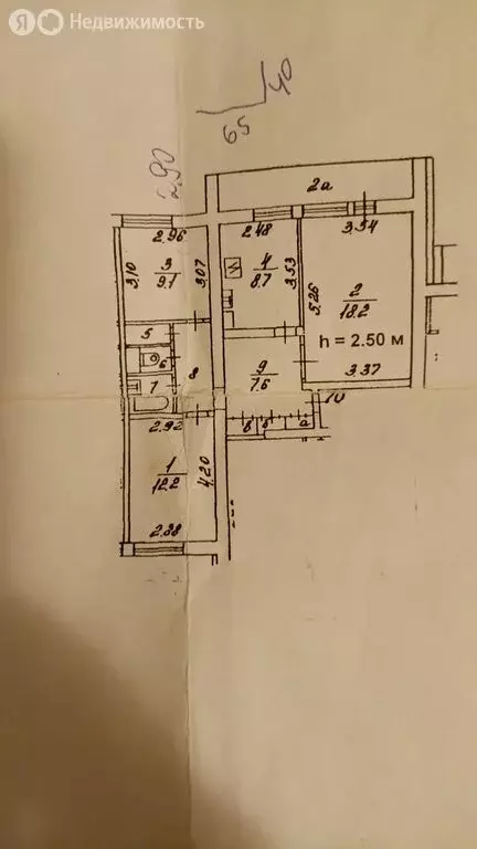 3-комнатная квартира: москва, 7-я парковая улица, 15к1 (65 м) - Фото 0