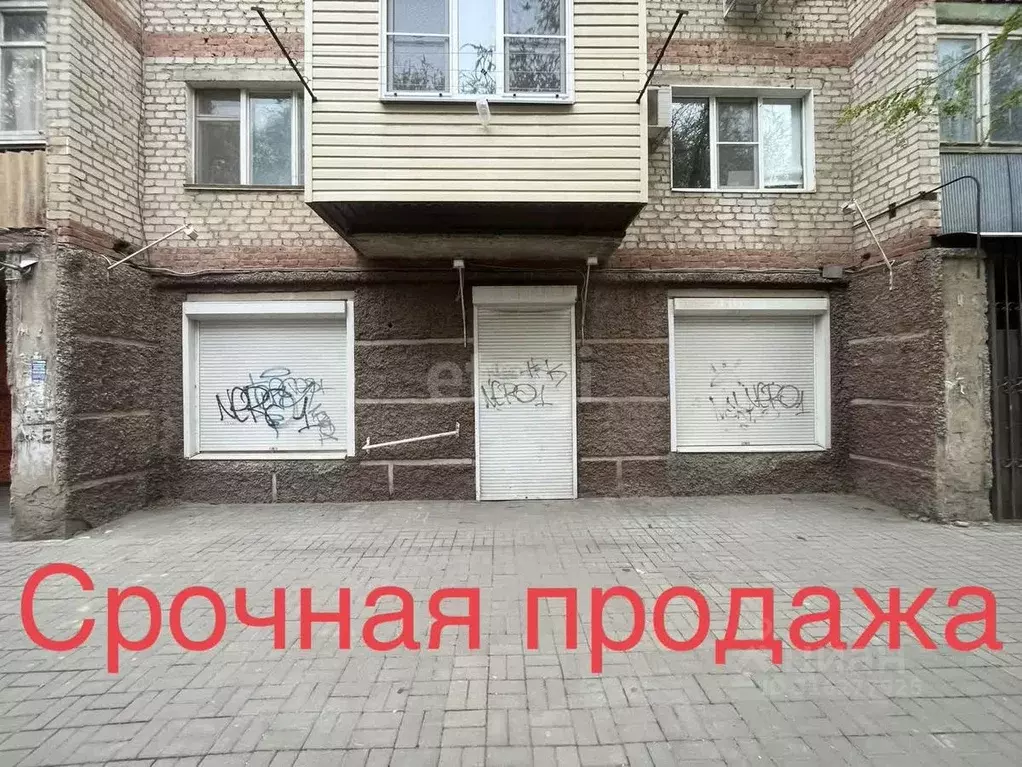 Помещение свободного назначения в Астраханская область, Астрахань ... - Фото 0