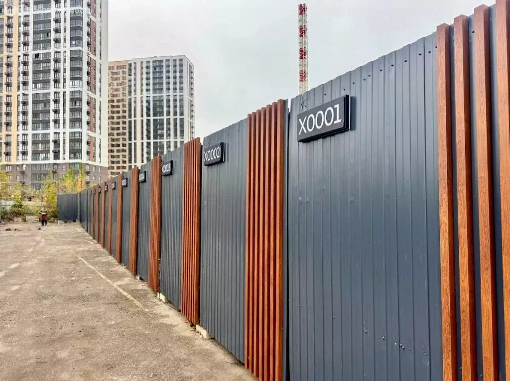 Склад (15 м) - Фото 1