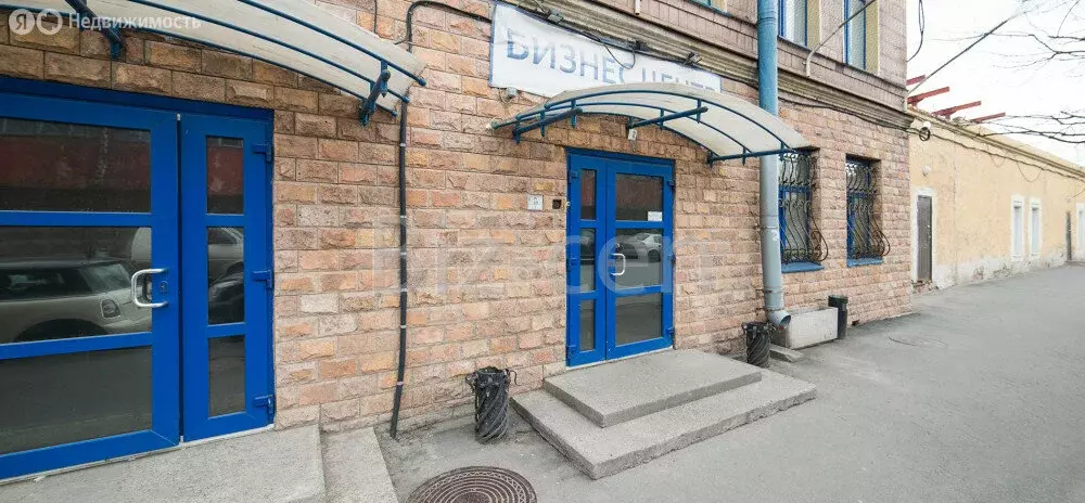 Офис (23 м) - Фото 1