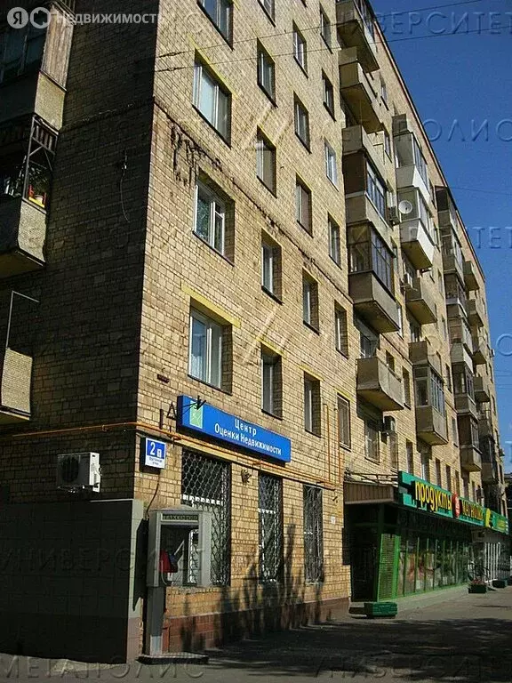 Помещение свободного назначения (55 м) - Фото 1