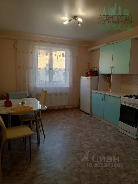 1-к кв. Татарстан, Пестречинский район, Богородское с/пос, д. Куюки, ... - Фото 1