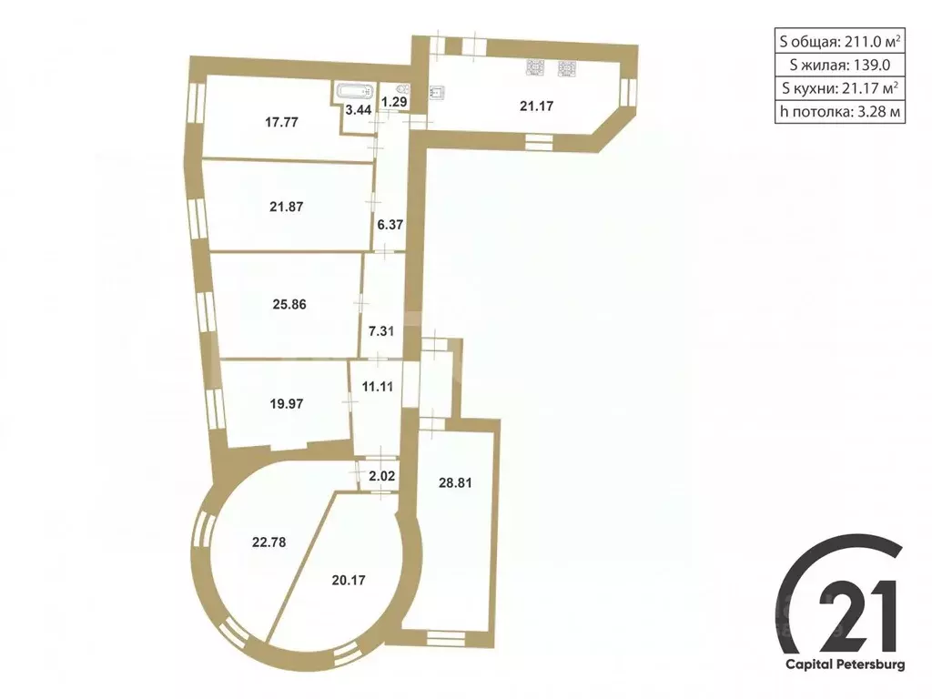 6-к кв. Санкт-Петербург наб. Реки Карповки, 30 (211.0 м) - Фото 2