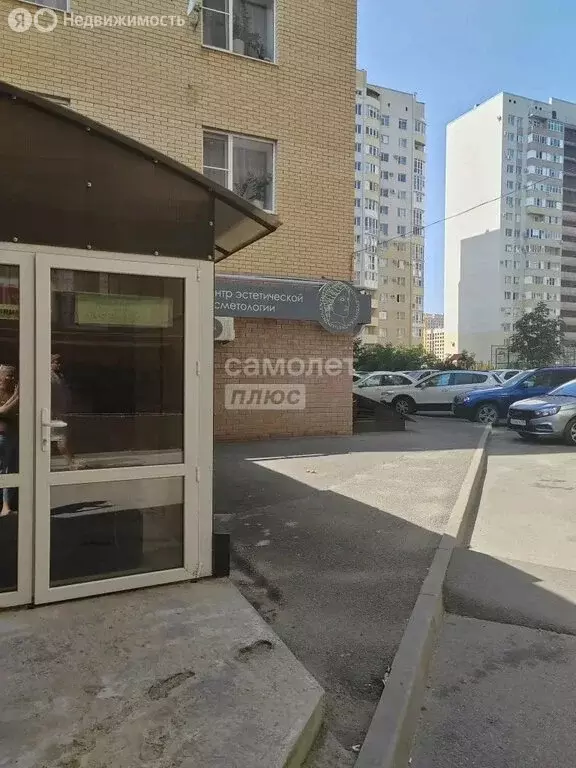 Помещение свободного назначения (44 м) - Фото 1