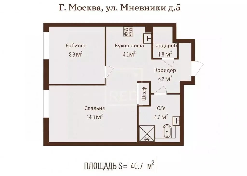Квартира, 1 комната, 40.7 м - Фото 2