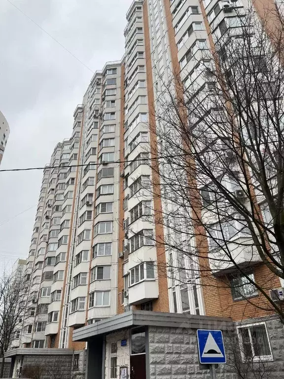 2-к кв. Москва Новочеремушкинская ул., 57К1 (60.0 м) - Фото 0