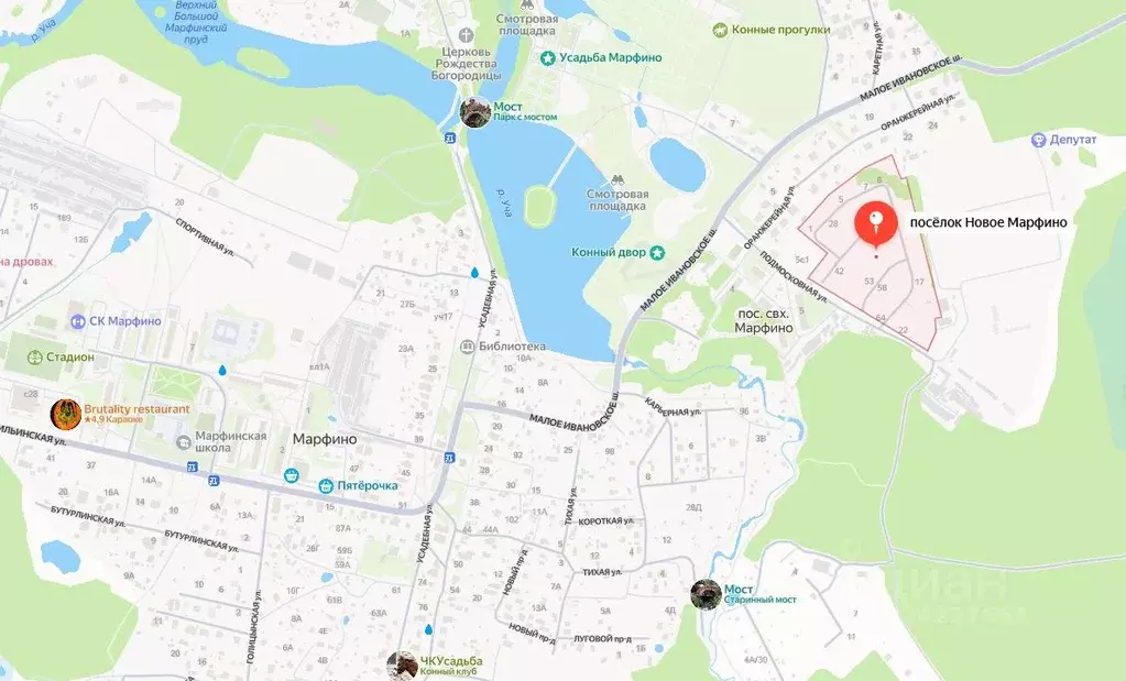 Участок в Московская область, Мытищи городской округ, с. Марфино ул. ... - Фото 2