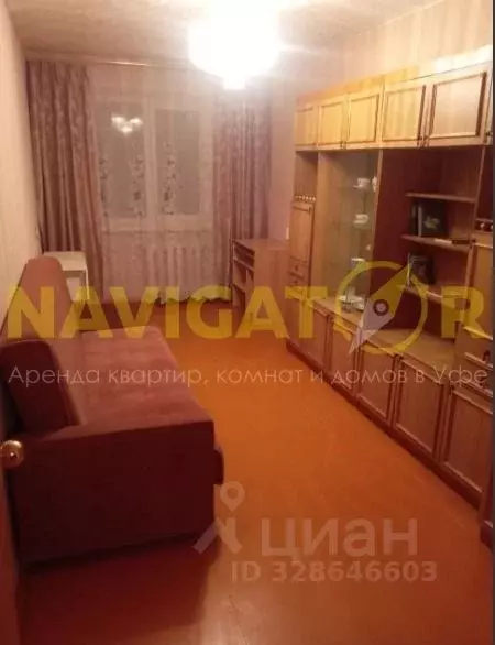 2-к кв. Башкортостан, Уфа ул. Богдана Хмельницкого, 133 (44.0 м) - Фото 1