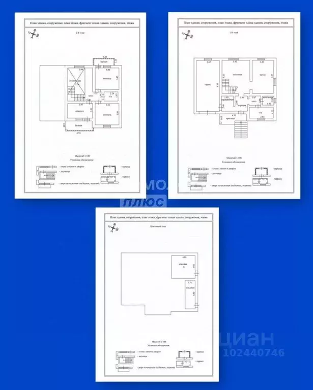 Дом в Ленинградская область, Всеволожский район, Колтушское городское ... - Фото 1