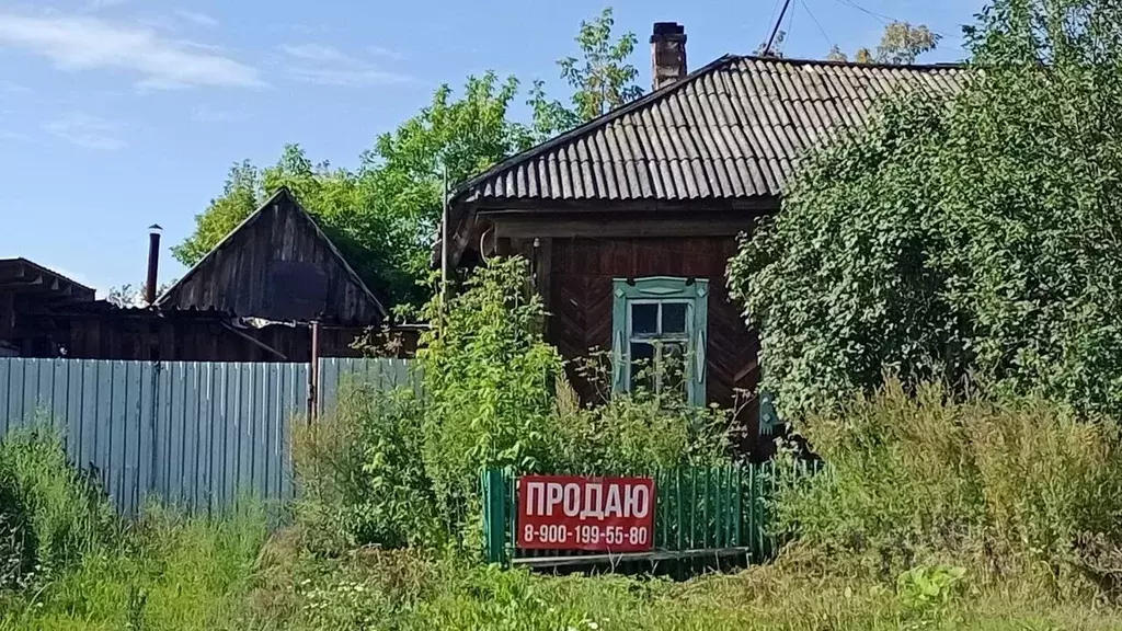 Дом в Свердловская область, Первоуральск городской округ, пос. ... - Фото 0