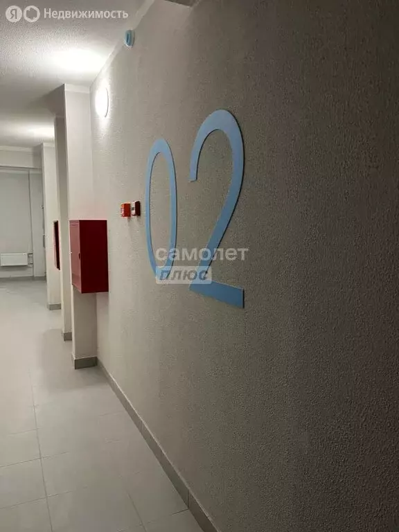 2-комнатная квартира: Смоленск, улица Александра Степанова, 12 (57 м) - Фото 2