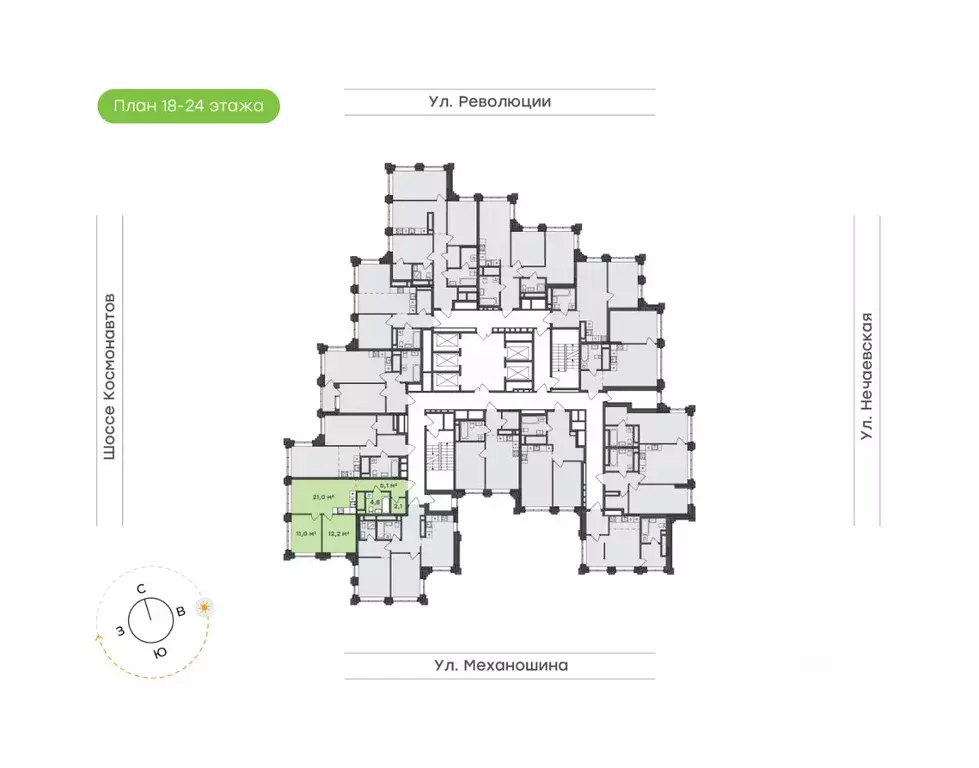 2-к кв. Пермский край, Пермь ул. Механошина, 16 (57.2 м) - Фото 1