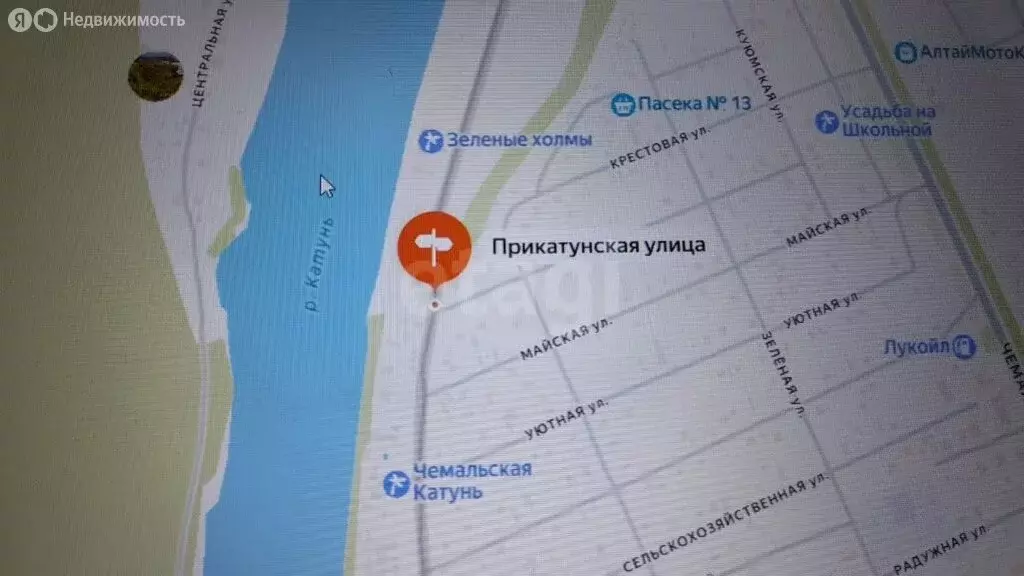 Дом в село Чемал, Прикатунская улица (88.9 м) - Фото 2