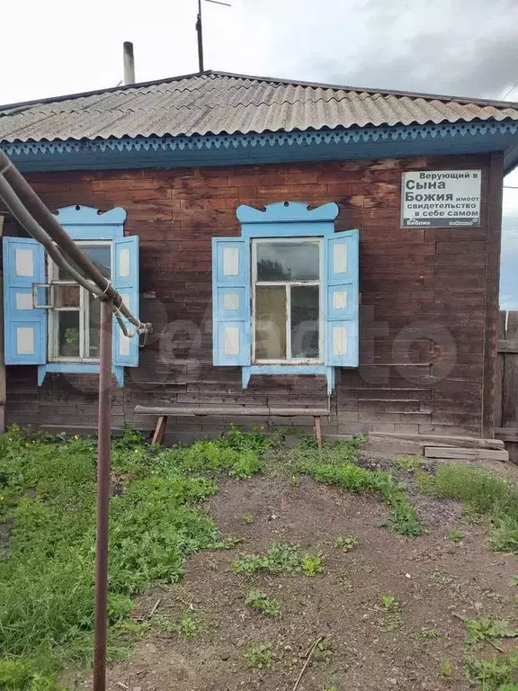 Дом 70,7 м на участке 7 сот. - Фото 1