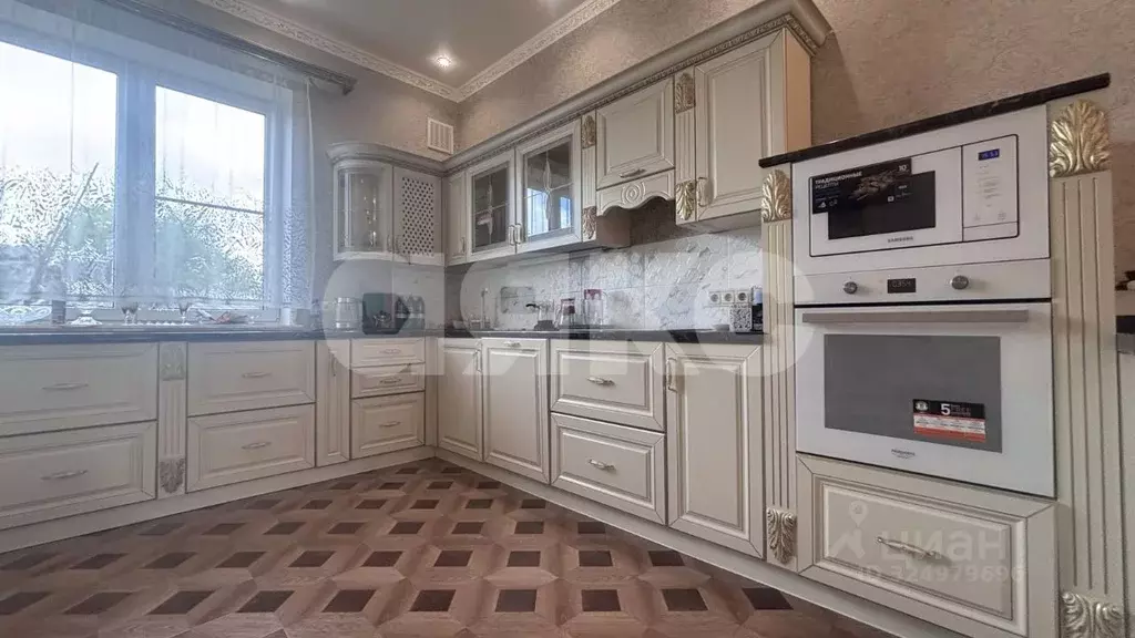 Дом в Краснодарский край, Горячий Ключ ул. Иркутской Дивизии (118 м) - Фото 1