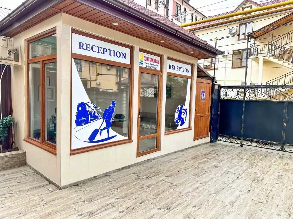 Комната Краснодарский край, Сочи Адлер жилрайон, ул. Чкалова, 6В (10.0 ... - Фото 1