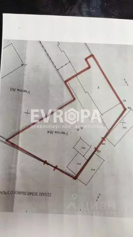 Склад в Ульяновская область, Ульяновск проезд Энергетиков, 10 (570 м) - Фото 2