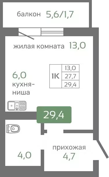 1-к кв. Красноярский край, Красноярск Норильская ул., с2 (29.4 м) - Фото 0