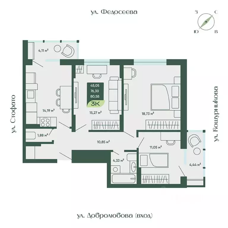 3-к кв. Новосибирская область, Новосибирск  (80.58 м) - Фото 0