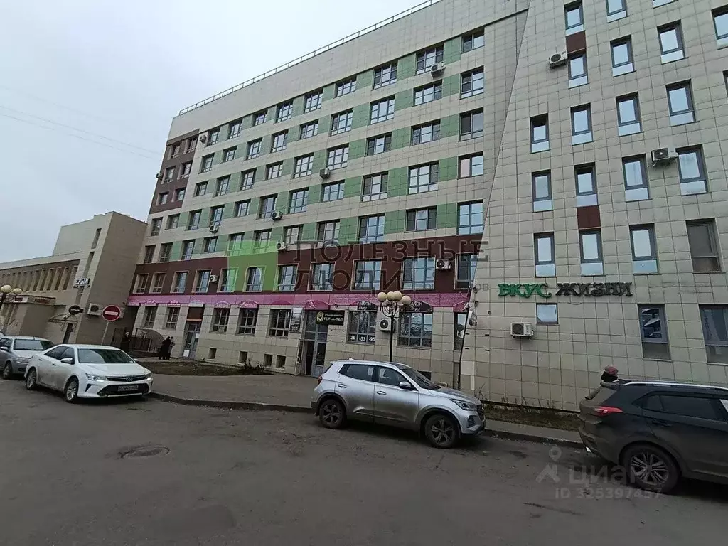 Помещение свободного назначения в Белгородская область, Белгород ... - Фото 2