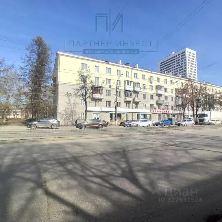 Помещение свободного назначения в Свердловская область, Екатеринбург ... - Фото 2