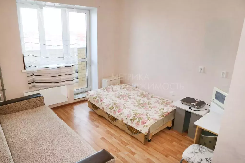 Квартира, студия, 20 м - Фото 1