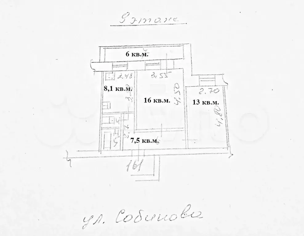 2-к. квартира, 48,3 м, 9/9 эт. - Фото 0