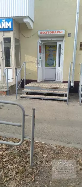 Торговая площадь в Челябинская область, Магнитогорск просп. Ленина, 6 ... - Фото 2