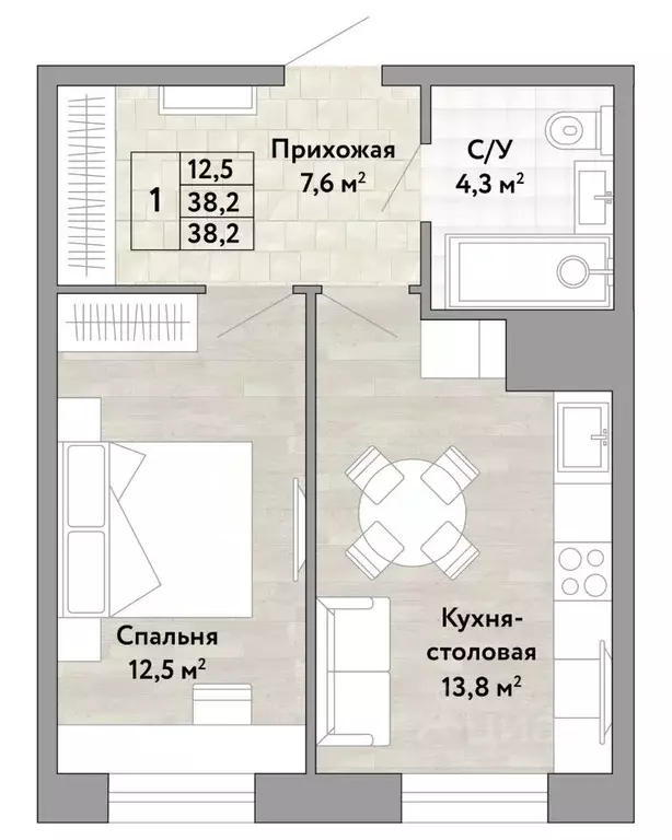 1-к кв. Хабаровский край, Хабаровск Грин 2 жилой комплекс (38.2 м) - Фото 0
