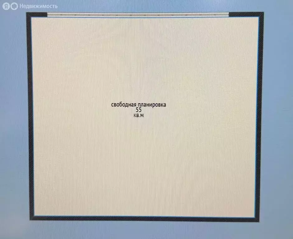 1-комнатная квартира: Махачкала, проспект Петра I, 69 (56 м) - Фото 1