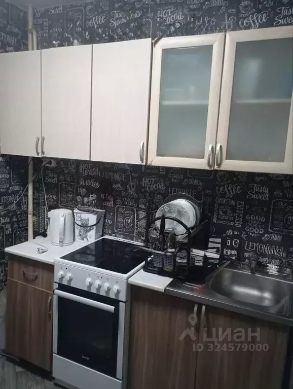 3-к кв. Саратовская область, Саратов Таганрогский пер., 9 (52.8 м) - Фото 2