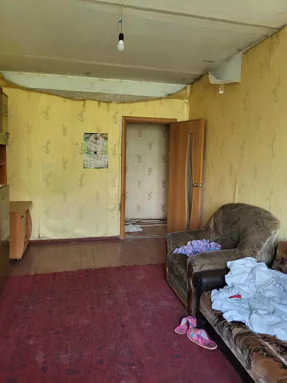 Продаётся 2-к квартира, 46.1 м - Фото 1
