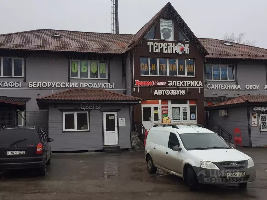 Помещение свободного назначения в Московская область, Дмитров ул. ... - Фото 0