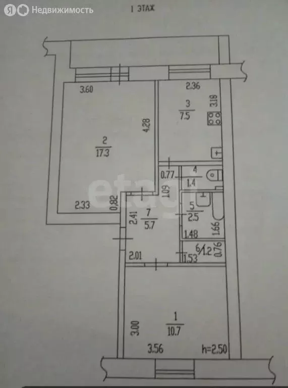 2-комнатная квартира: Новоалтайск, 8-й микрорайон, 6 (46.3 м) - Фото 1
