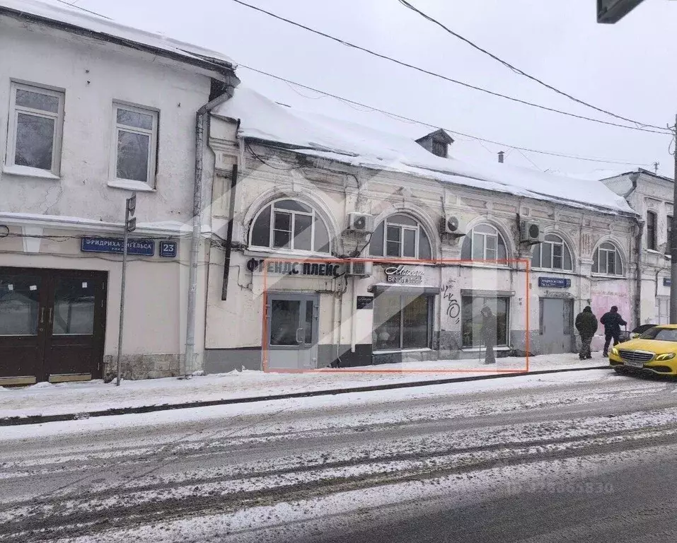 Помещение свободного назначения в Москва ул. Фридриха Энгельса, 23С3 ... - Фото 1
