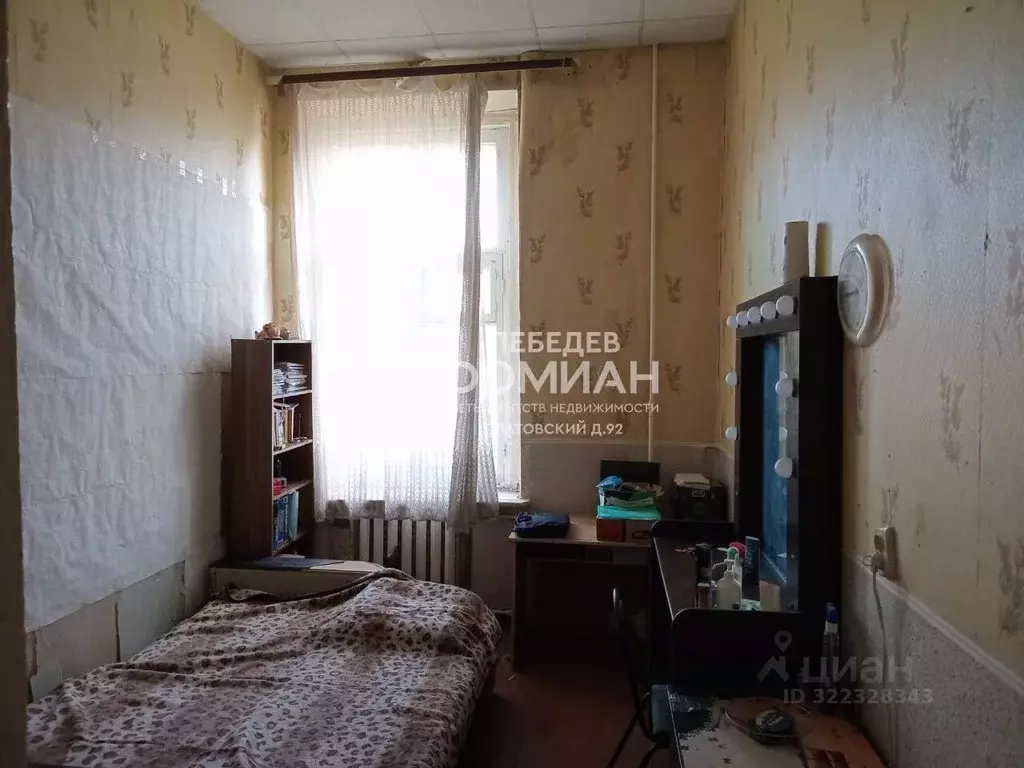 2-к кв. Ростовская область, Новочеркасск Платовский просп. (36.0 м) - Фото 2