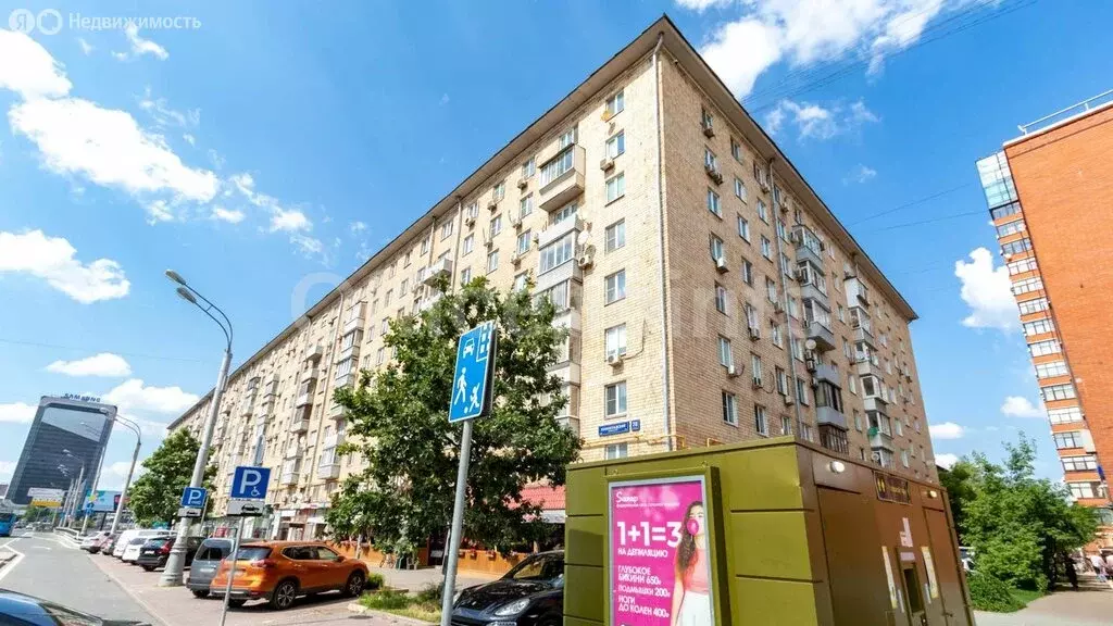 Помещение свободного назначения (149 м) - Фото 2