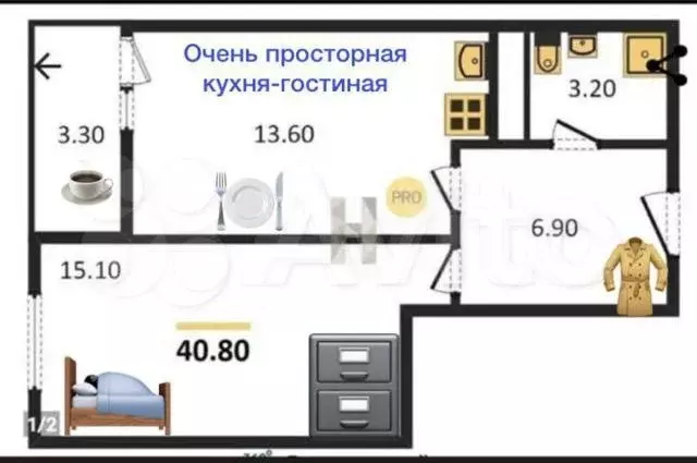 1-к. квартира, 40,8 м, 24/25 эт. - Фото 0