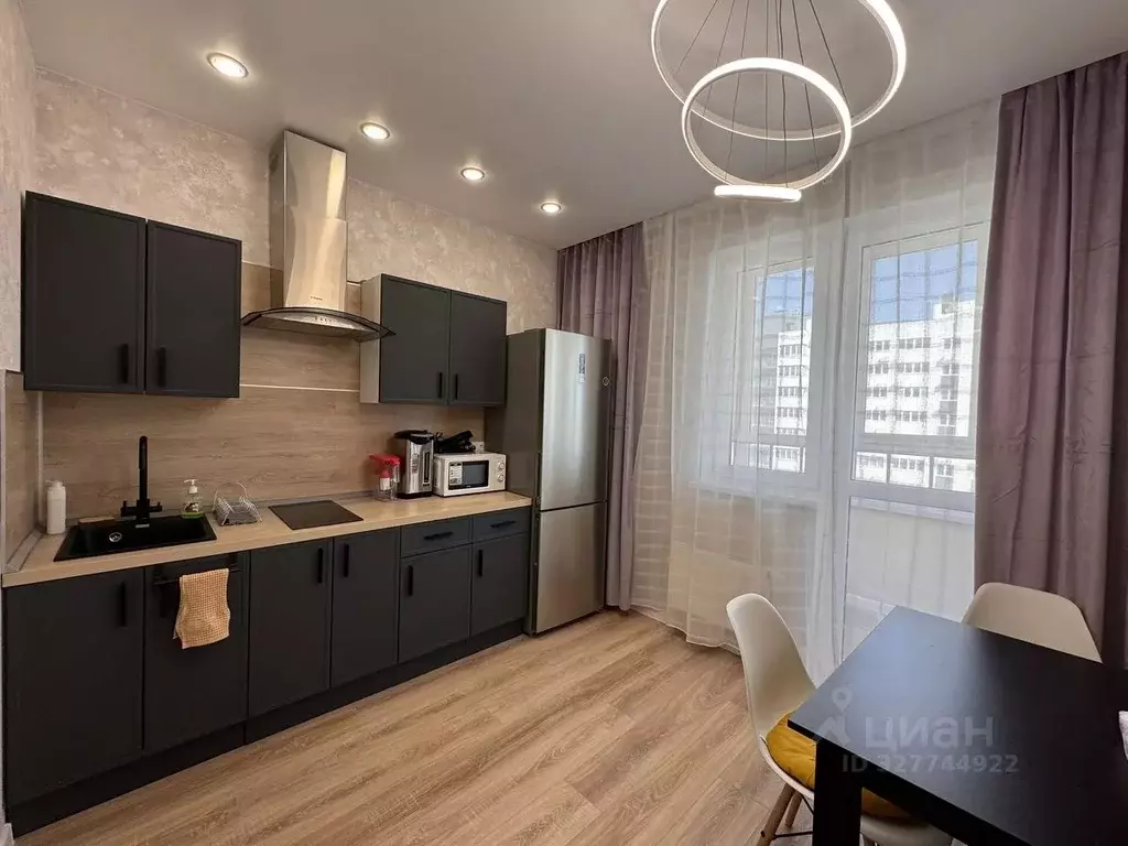 1-к кв. Краснодарский край, Новороссийск ул. Куникова, 47Г (33.1 м) - Фото 1