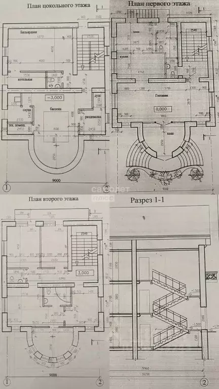 Коттедж в Марий Эл, Медведевский район, Нурминское с/пос, д. Елемучаш  ... - Фото 2