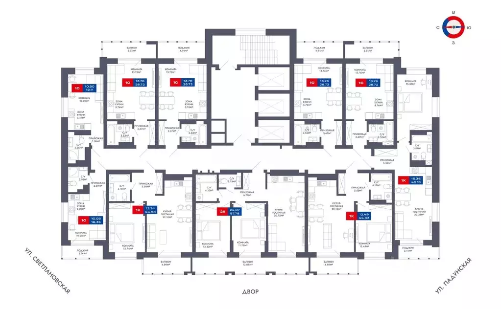 Студия Новосибирская область, Новосибирск Светлановская ул., 52/4 ... - Фото 2
