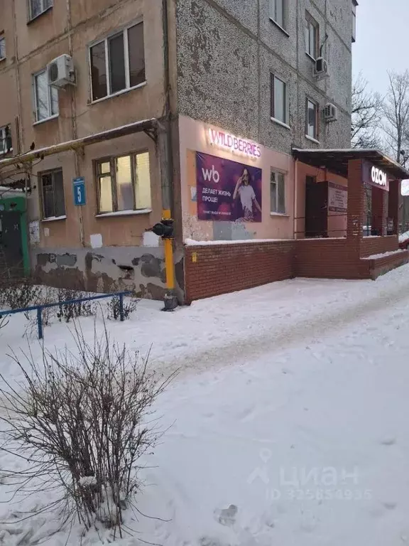 Помещение свободного назначения в Оренбургская область, Оренбург ... - Фото 1