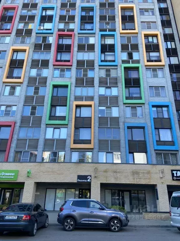 2-к кв. Ростовская область, Аксай ул. Мира, 1А (44.0 м) - Фото 1