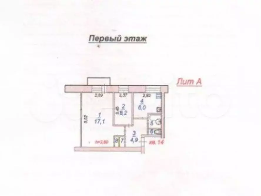 Аукцион: 2-к. квартира, 41 м, 1/4 эт. - Фото 0
