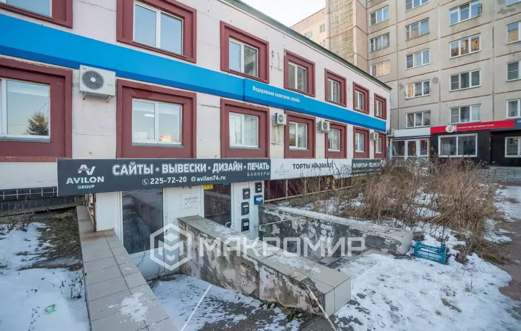 Офис в Челябинская область, Челябинск просп. Победы, 303/2 (53 м) - Фото 0