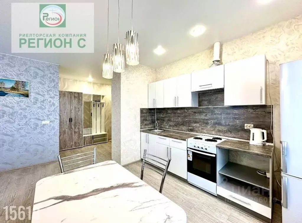 1-к кв. Архангельская область, Архангельск ул. Выучейского, 57к3 (39.0 ... - Фото 0