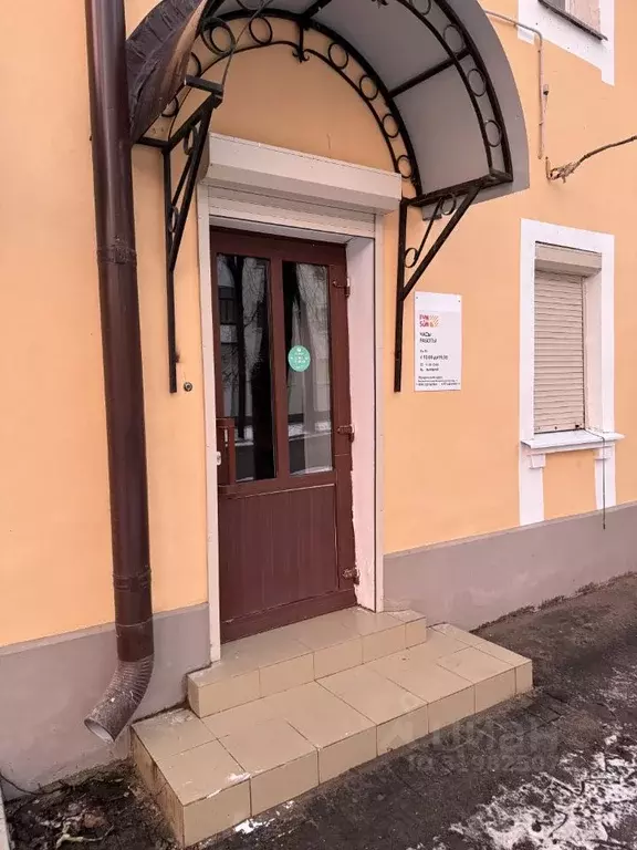 Помещение свободного назначения в Новгородская область, Великий ... - Фото 0