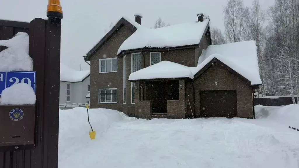 Коттедж в Московская область, Пушкинский городской округ, д. Зимогорье ... - Фото 1