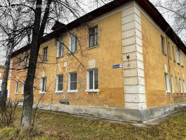 3-комнатная квартира: Верхний Тагил, Строительная улица, 70 (63.3 м) - Фото 1