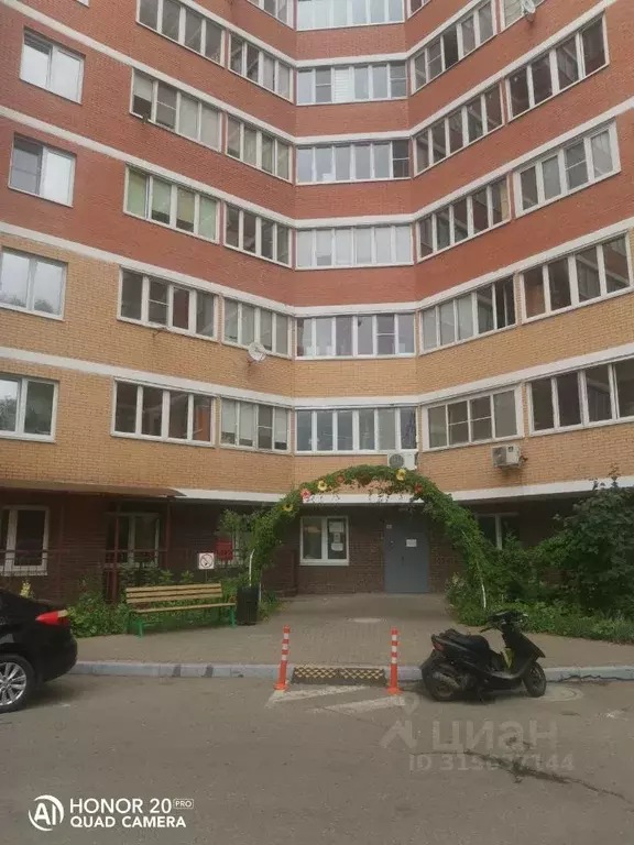 1-к кв. Московская область, Ивантеевка Пушкинский городской округ, ул. ... - Фото 0